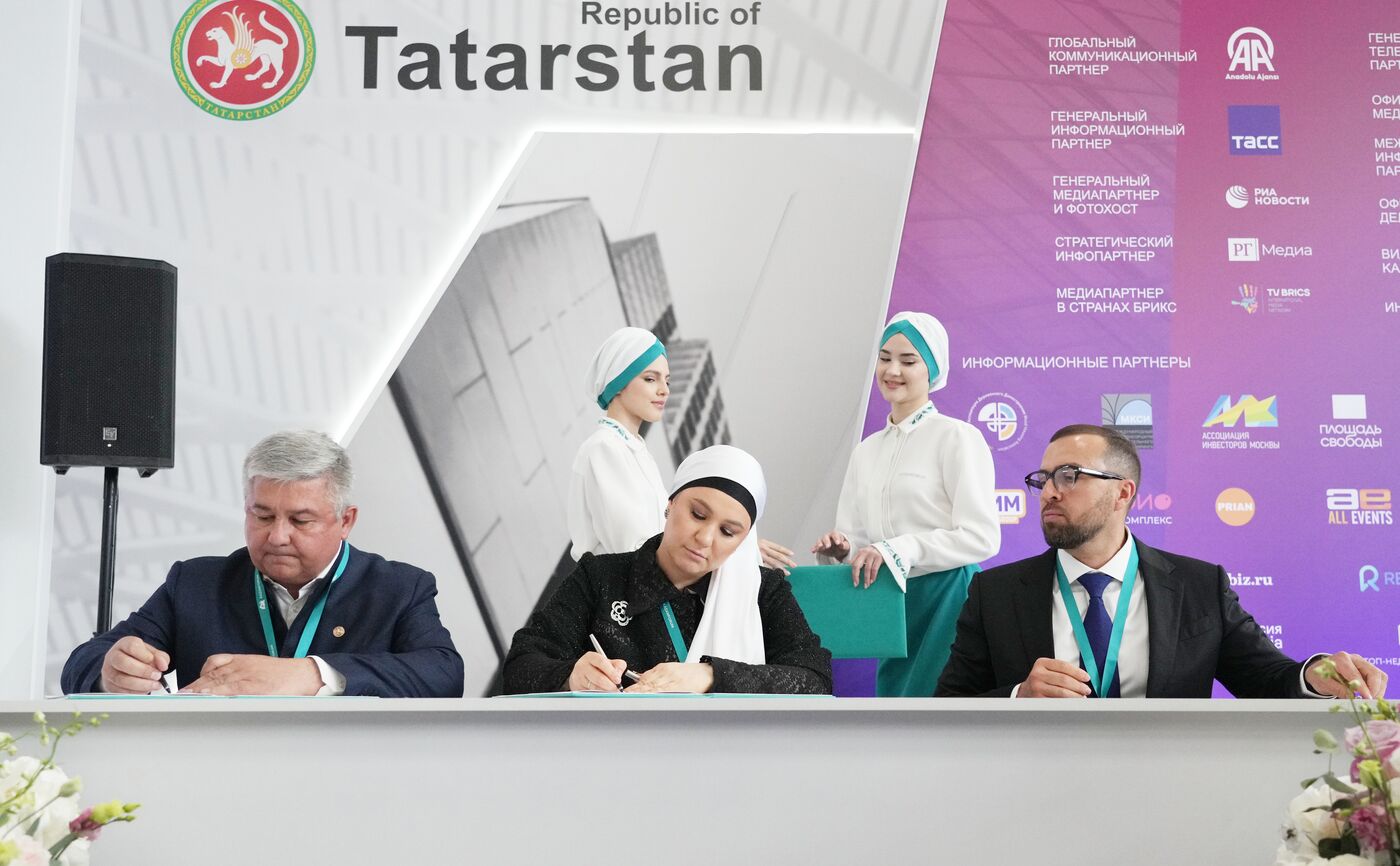 KAZANFORUM 2025. Подписания