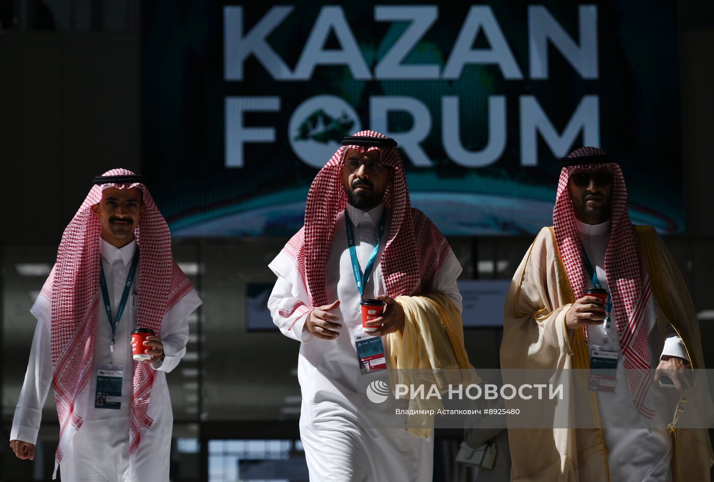 KAZANFORUM 2025. Работа форума