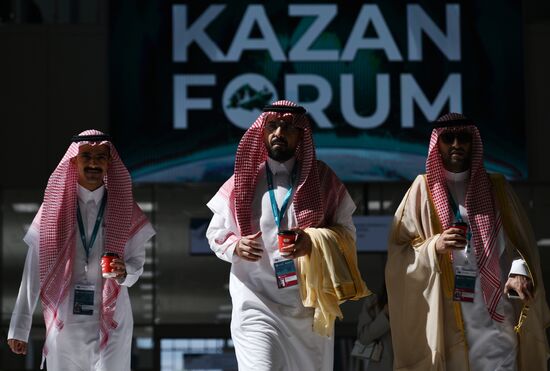 KAZANFORUM 2025. Работа форума