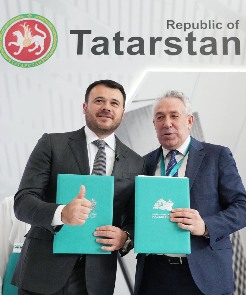 KAZANFORUM 2025. Подписания