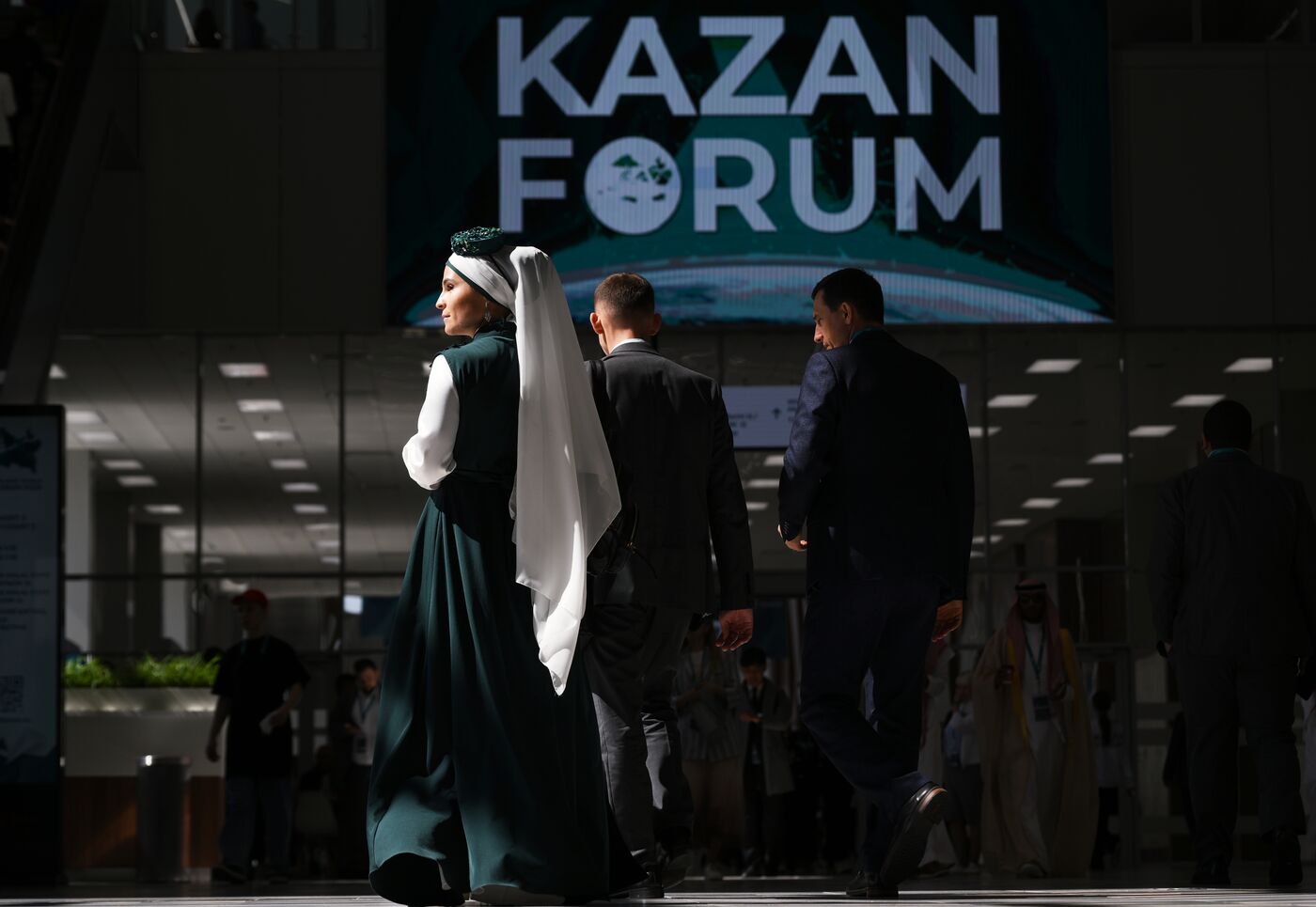 KAZANFORUM 2025. Работа форума