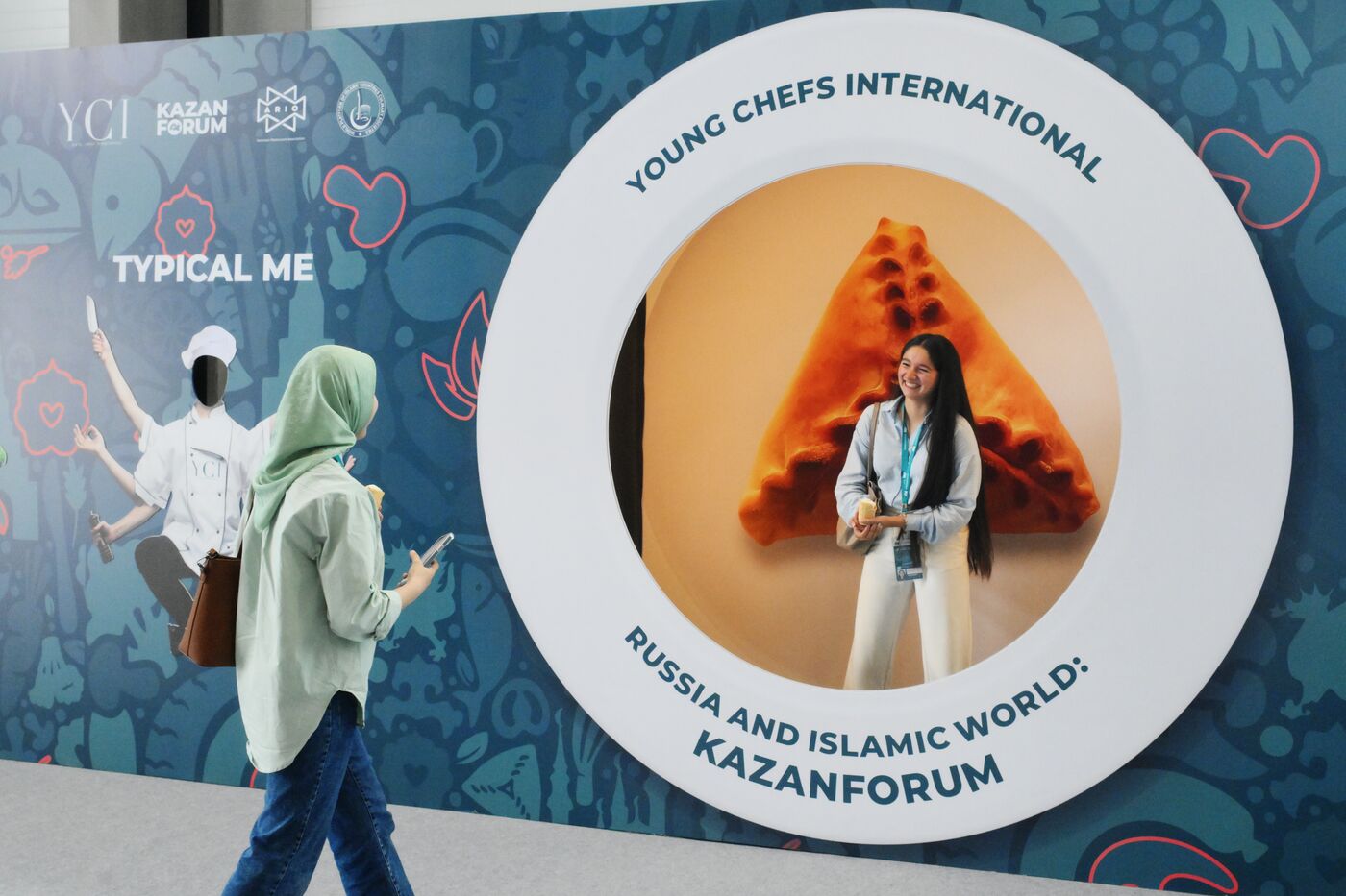 KAZANFORUM 2025. Открытие турнира молодых поваров Young Chefs International