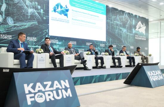 KAZANFORUM 2025. Международная Ассоциация ОЭЗ БРИКС: платформа для развития многостороннего экономического сотрудничества между Россией и ОИС