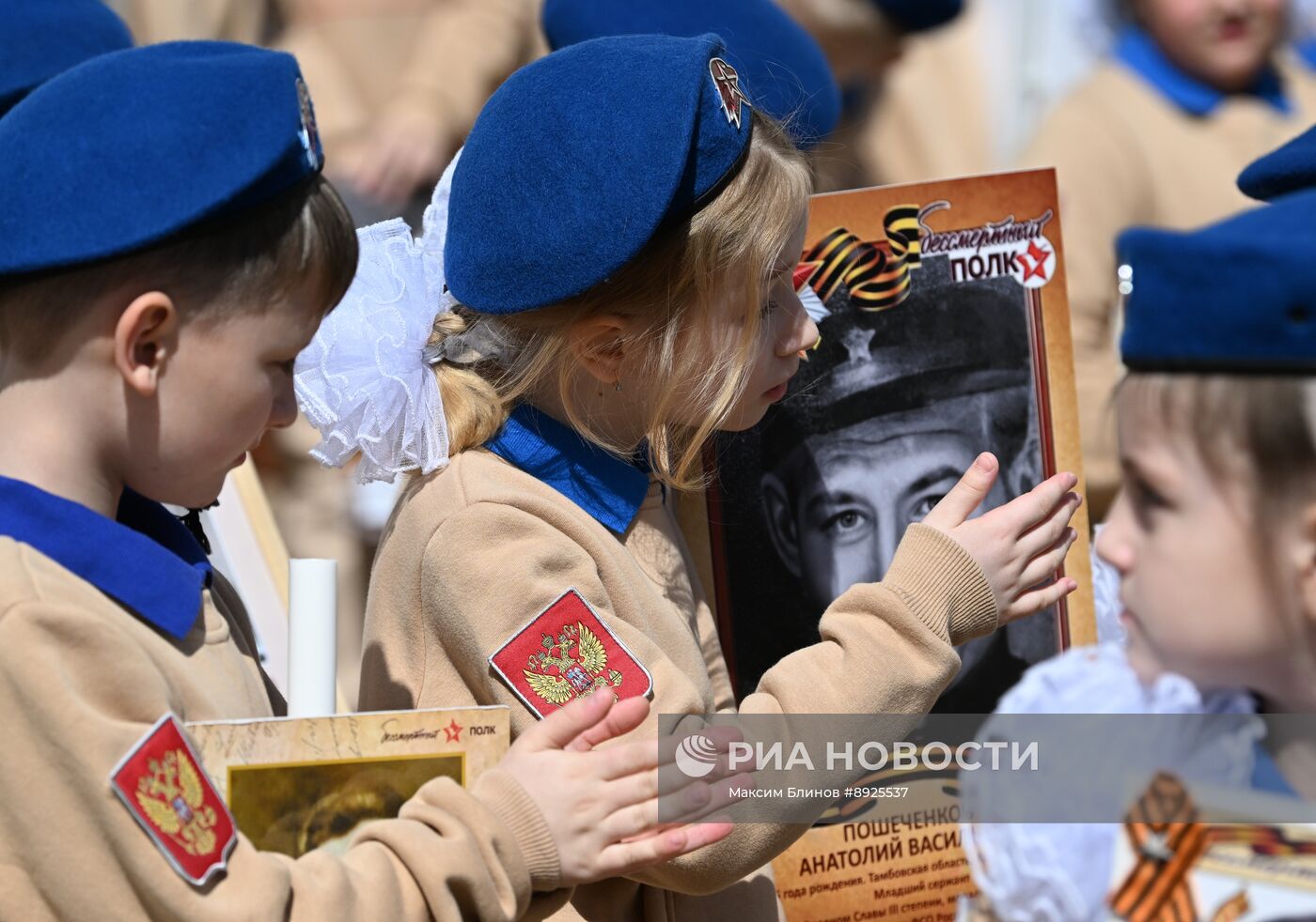 Церемония приведения к клятвам учащихся ФСО России