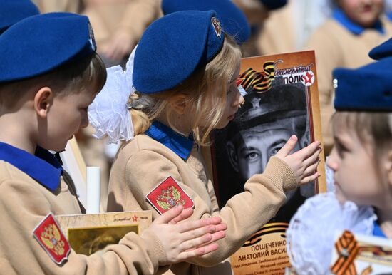 Церемония приведения к клятвам учащихся ФСО России