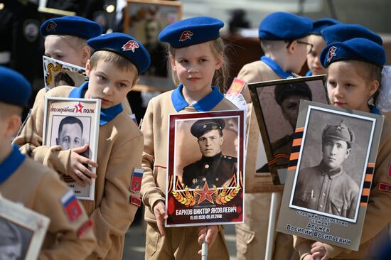 Церемония приведения к клятвам учащихся ФСО России