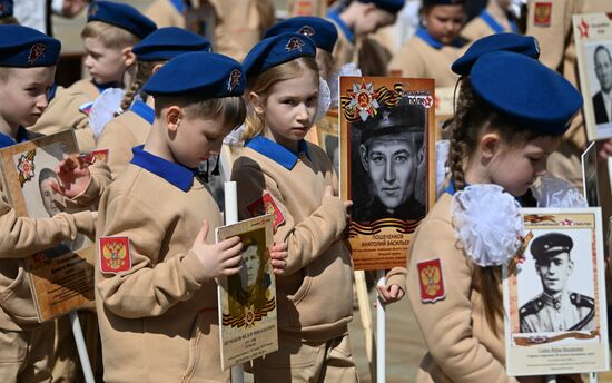 Церемония приведения к клятвам учащихся ФСО России