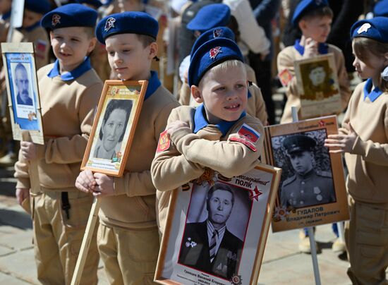 Церемония приведения к клятвам учащихся ФСО России