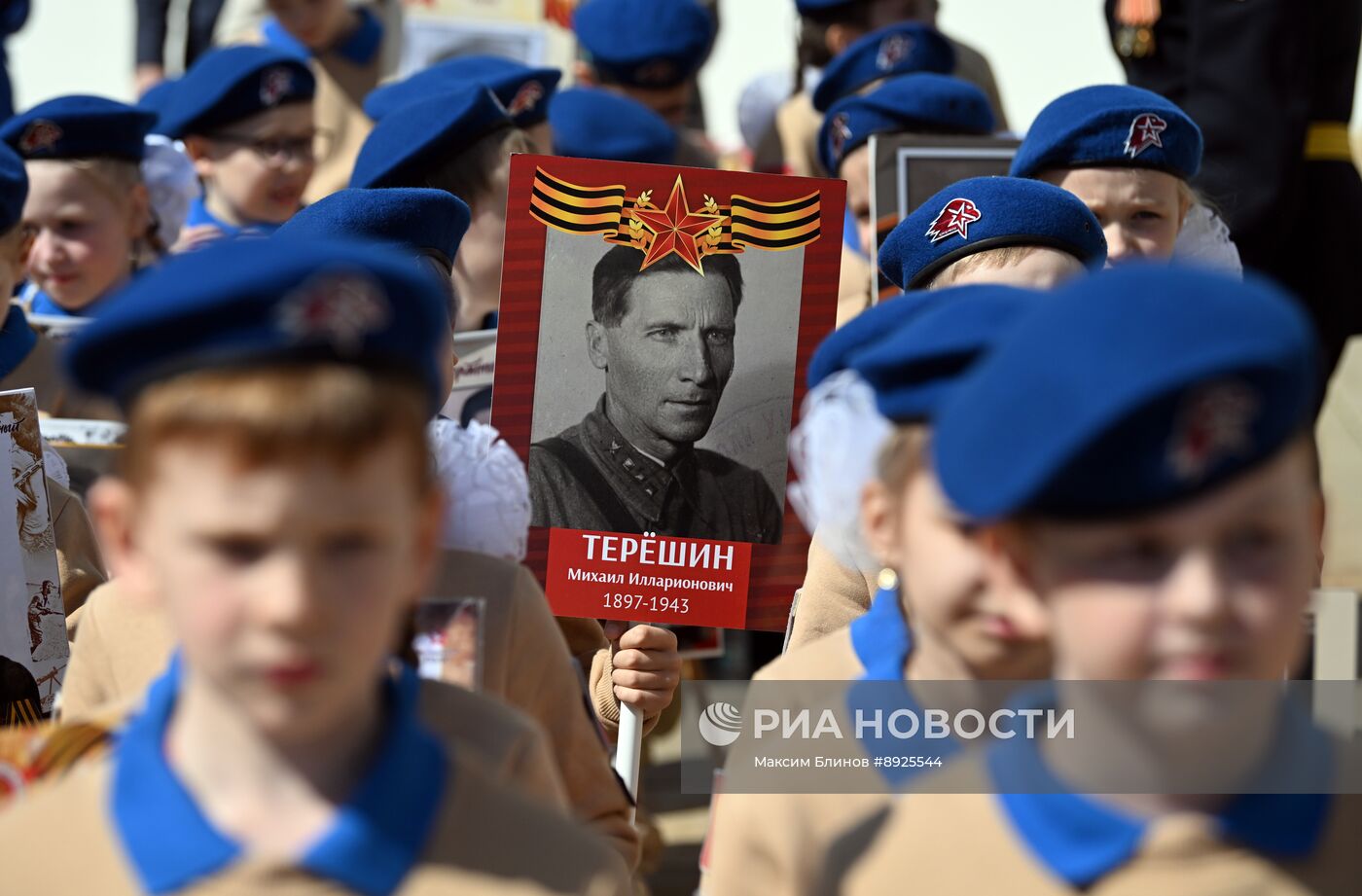 Церемония приведения к клятвам учащихся ФСО России