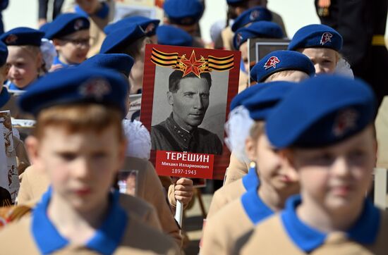 Церемония приведения к клятвам учащихся ФСО России