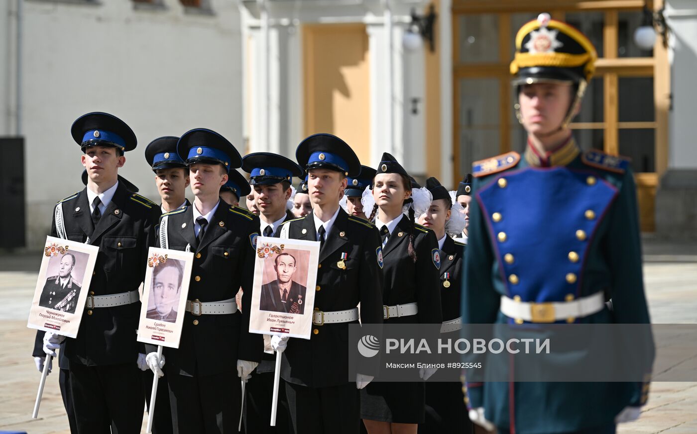 Церемония приведения к клятвам учащихся ФСО России