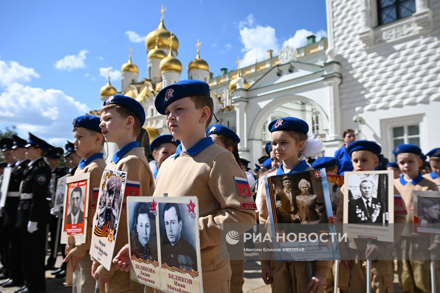 Церемония приведения к клятвам учащихся ФСО России