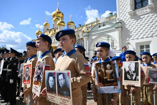 Церемония приведения к клятвам учащихся ФСО России