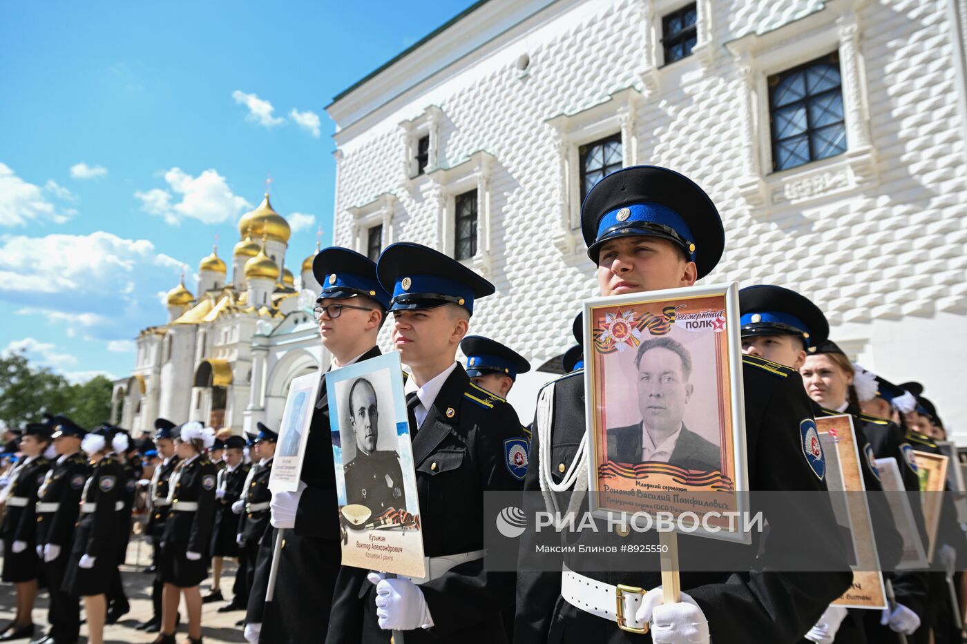 Церемония приведения к клятвам учащихся ФСО России