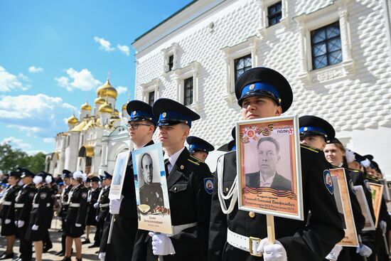 Церемония приведения к клятвам учащихся ФСО России