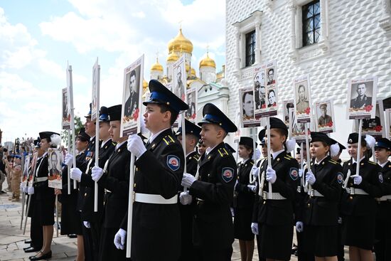 Церемония приведения к клятвам учащихся ФСО России