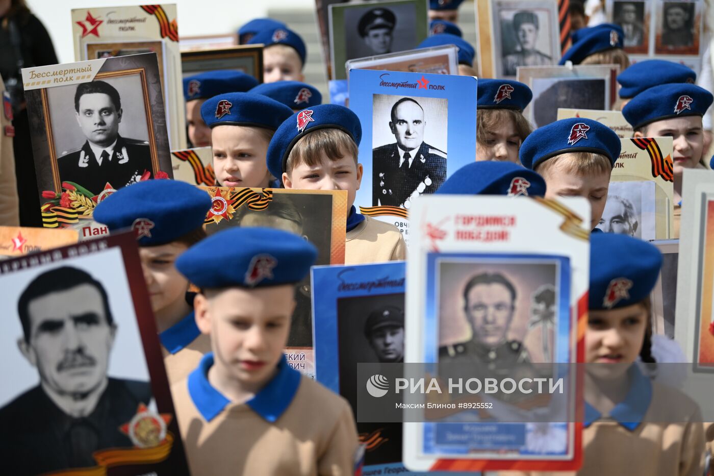 Церемония приведения к клятвам учащихся ФСО России