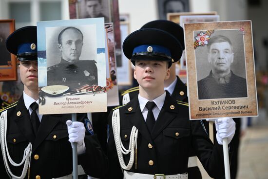 Церемония приведения к клятвам учащихся ФСО России