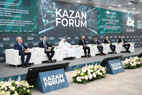 KAZANFORUM 2025. Вопросы инвестиционного сотрудничества в развитии промышленной и торговой кооперации между Россией и ОАЭ