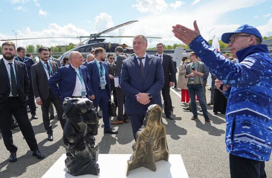 KAZANFORUM 2025. Работа форума