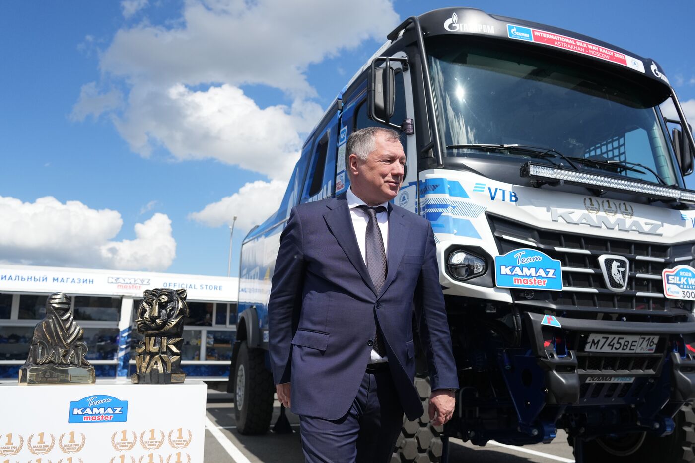 KAZANFORUM 2025. Работа форума