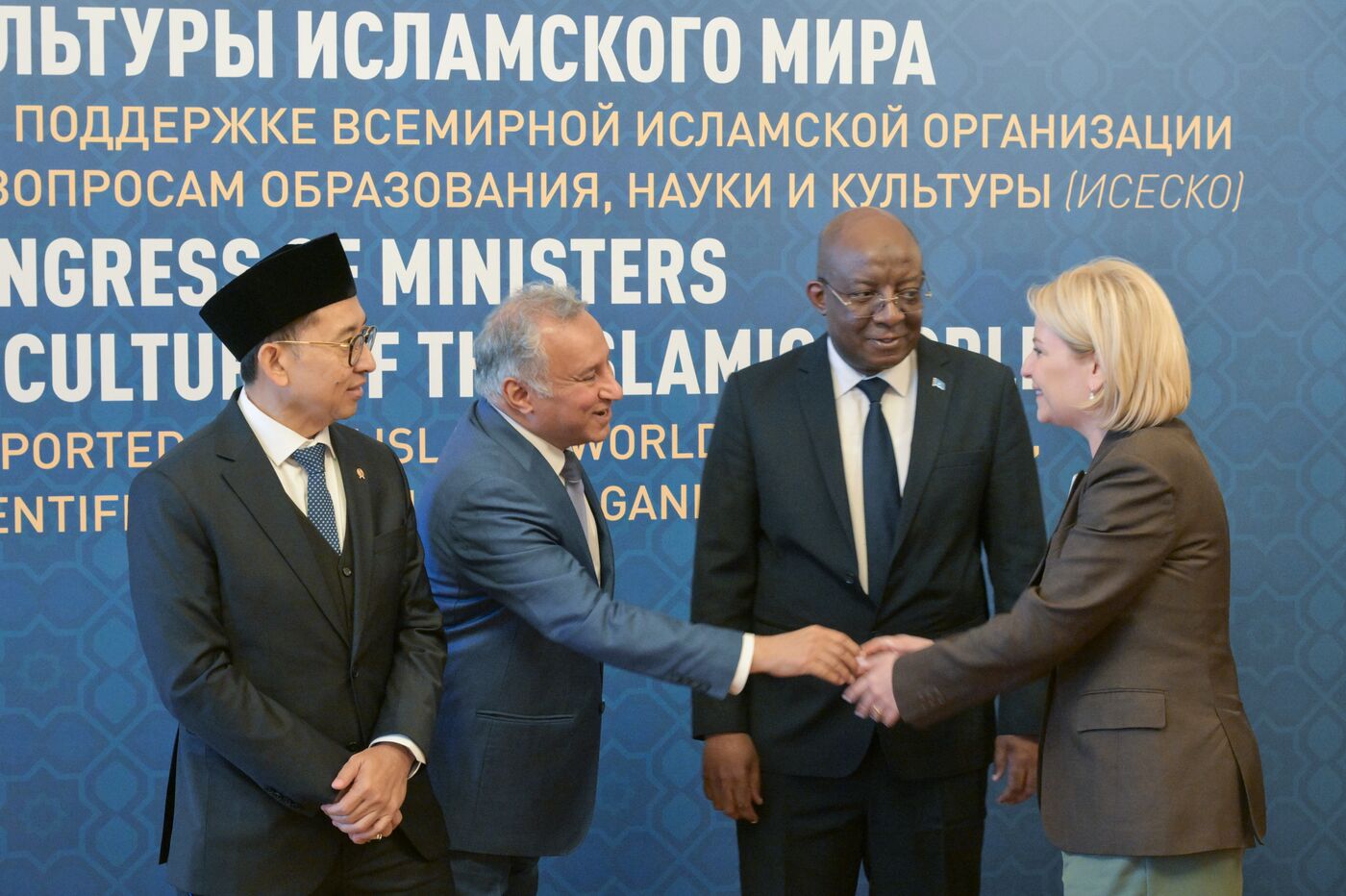 KAZANFORUM 2025. Пленарное заседание министров культуры стран ОИС