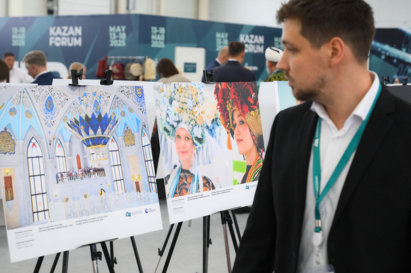KAZANFORUM 2025. Выставка Международного конкурса фотожурналистики имени Андрея Стенина