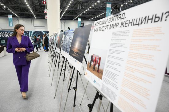 KAZANFORUM 2025. Выставка Международного конкурса фотожурналистики имени Андрея Стенина
