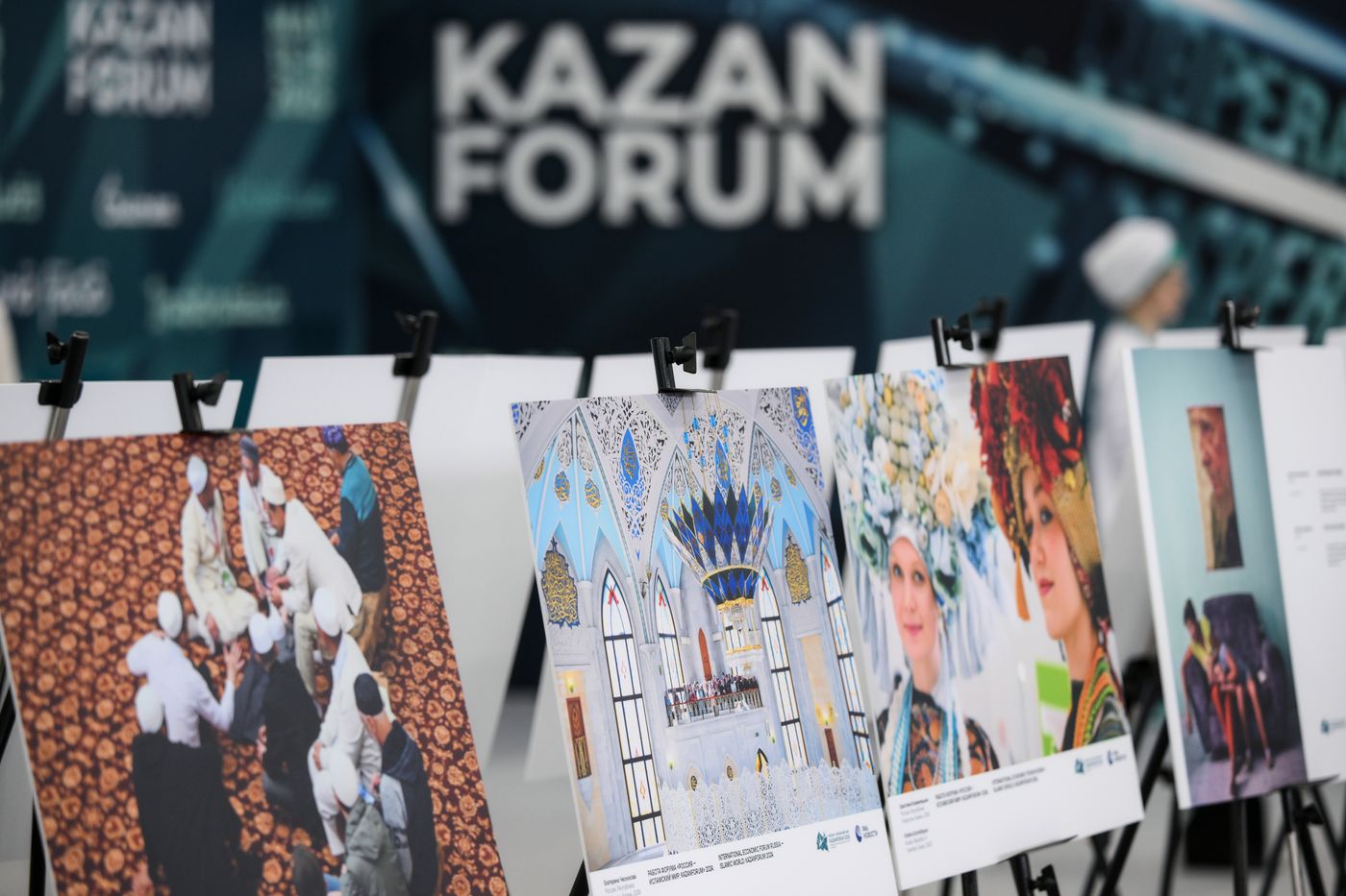 KAZANFORUM 2025. Выставка Международного конкурса фотожурналистики имени Андрея Стенина