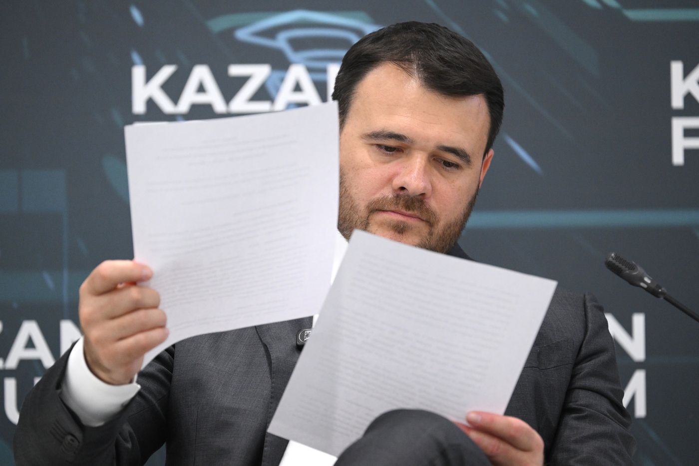 KAZANFORUM 2025. Вопросы инвестиционного сотрудничества в развитии промышленной и торговой кооперации между Россией и ОАЭ