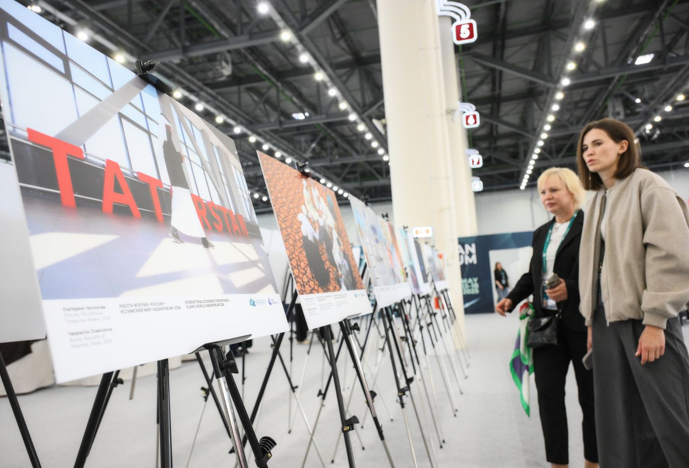 KAZANFORUM 2025. Выставка Международного конкурса фотожурналистики имени Андрея Стенина