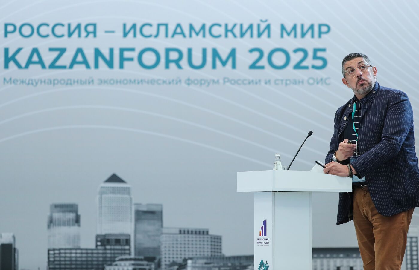KAZANFORUM 2025. Пленарная сессия: "Глобальные тренды в недвижимости: адаптивность, цифровизация и инвестиции в эпоху перемен"