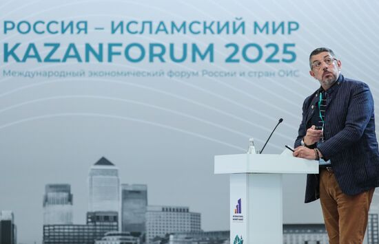 KAZANFORUM 2025. Пленарная сессия: "Глобальные тренды в недвижимости: адаптивность, цифровизация и инвестиции в эпоху перемен"