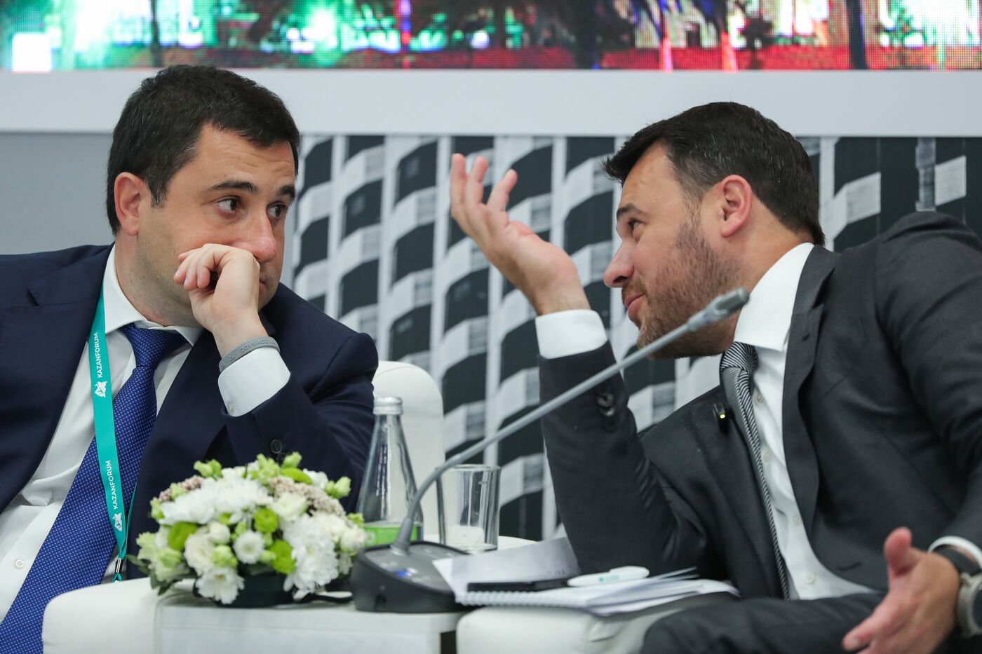 KAZANFORUM 2025. Пленарная сессия: "Глобальные тренды в недвижимости: адаптивность, цифровизация и инвестиции в эпоху перемен"