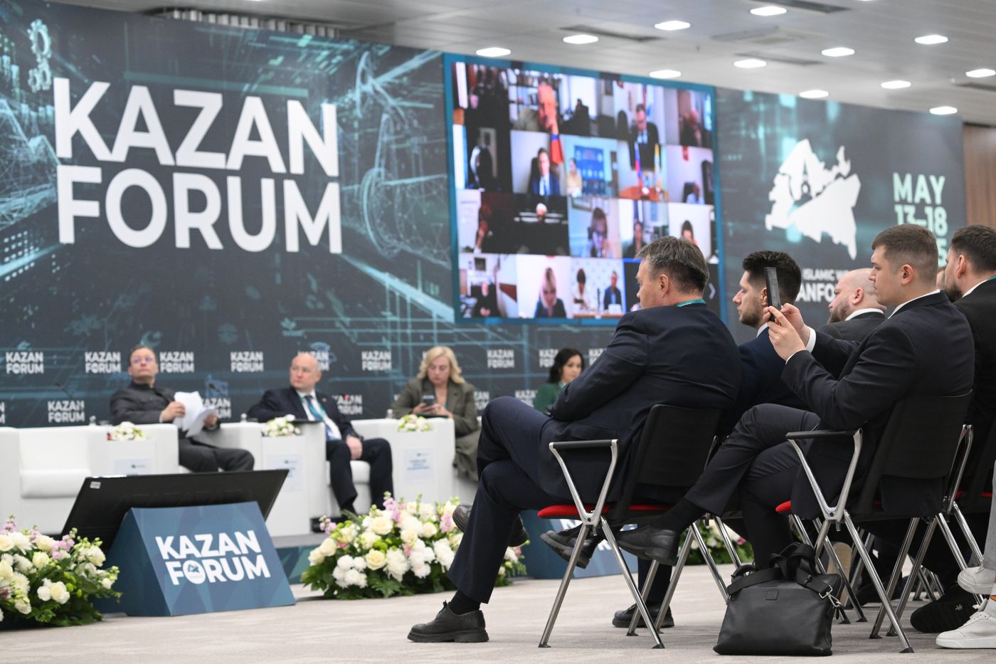 KAZANFORUM 2025. Заседание Государственного Совета Российской Федерации по направлению "Культура и традиционные духовно-нравственные ценности"