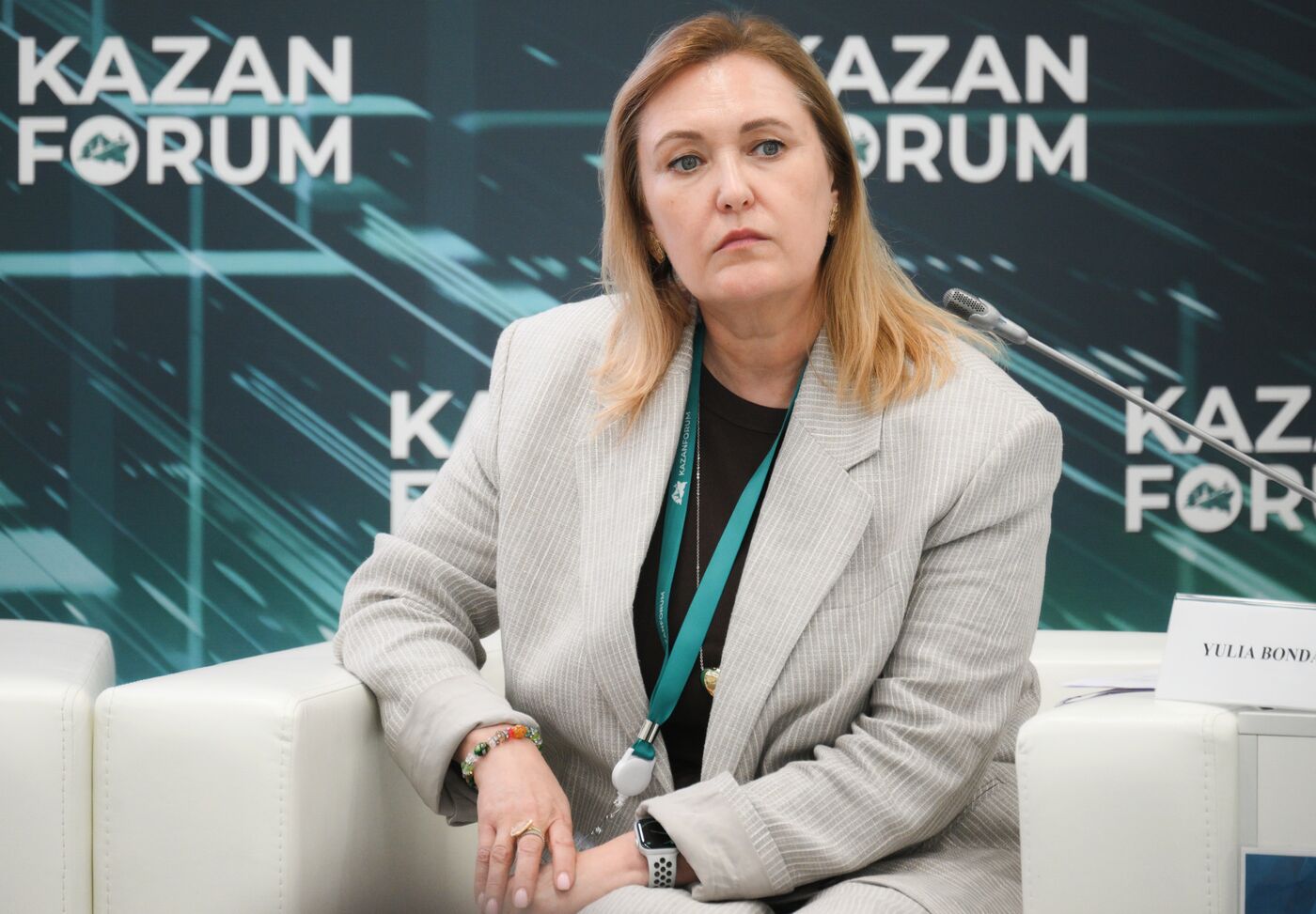 KAZANFORUM 2025.Перспективы сотрудничества в сфере АПК в странах ОИС