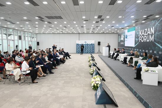 KAZANFORUM 2025. Заседание Государственного Совета Российской Федерации по направлению "Культура и традиционные духовно-нравственные ценности"