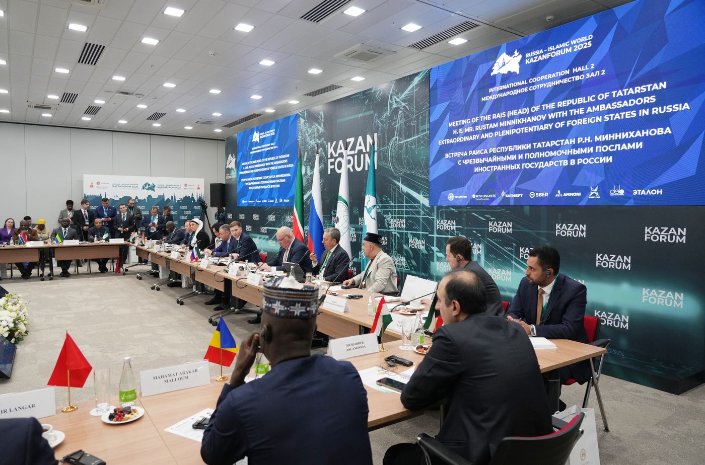 KAZANFORUM 2025. Встреча послов иностранных государств в России