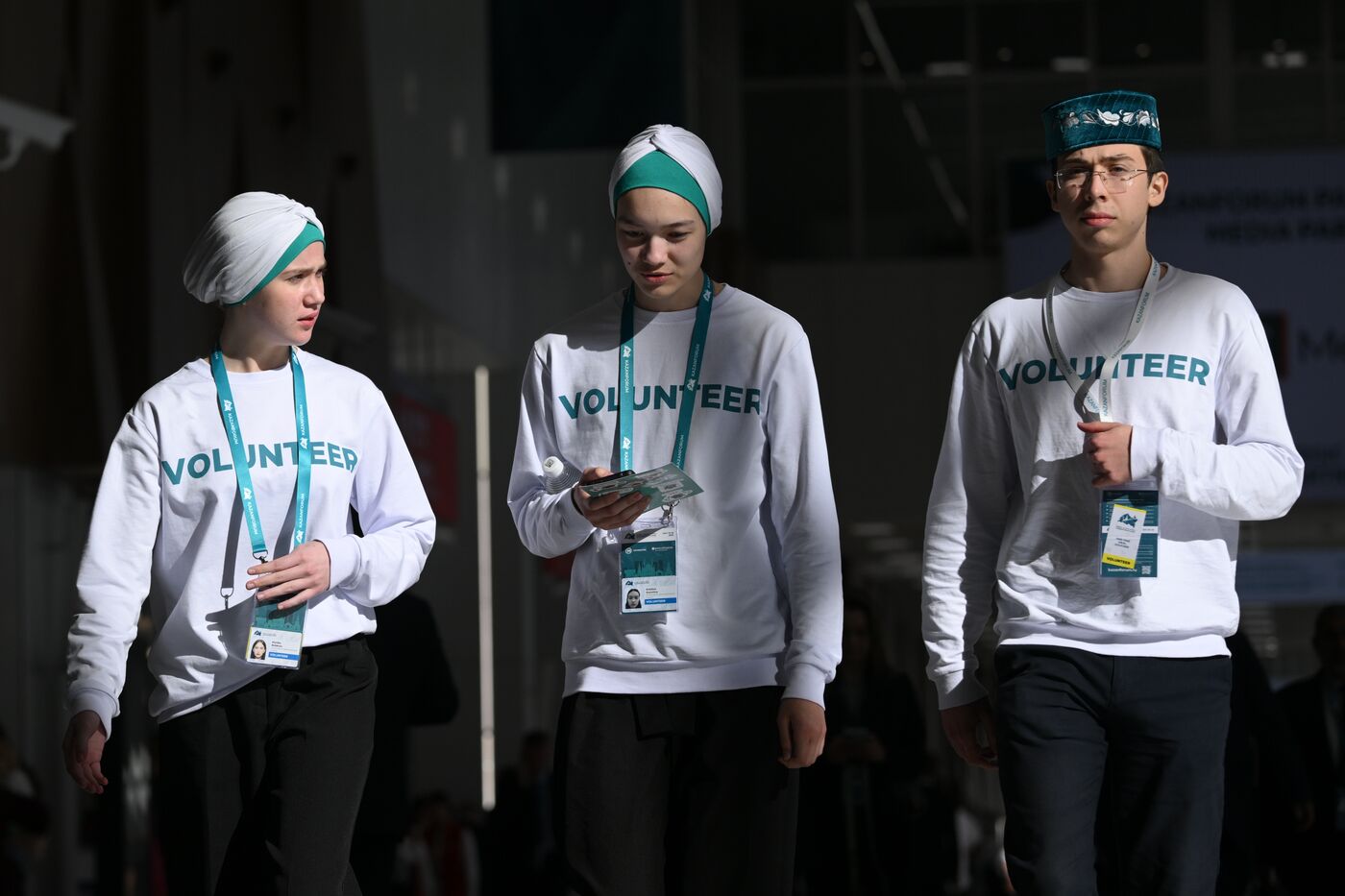 KAZANFORUM 2025. Работа форума