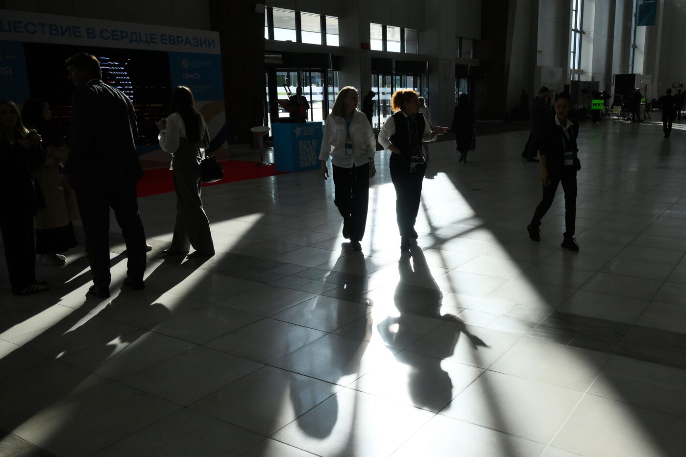 KAZANFORUM 2025. Работа форума