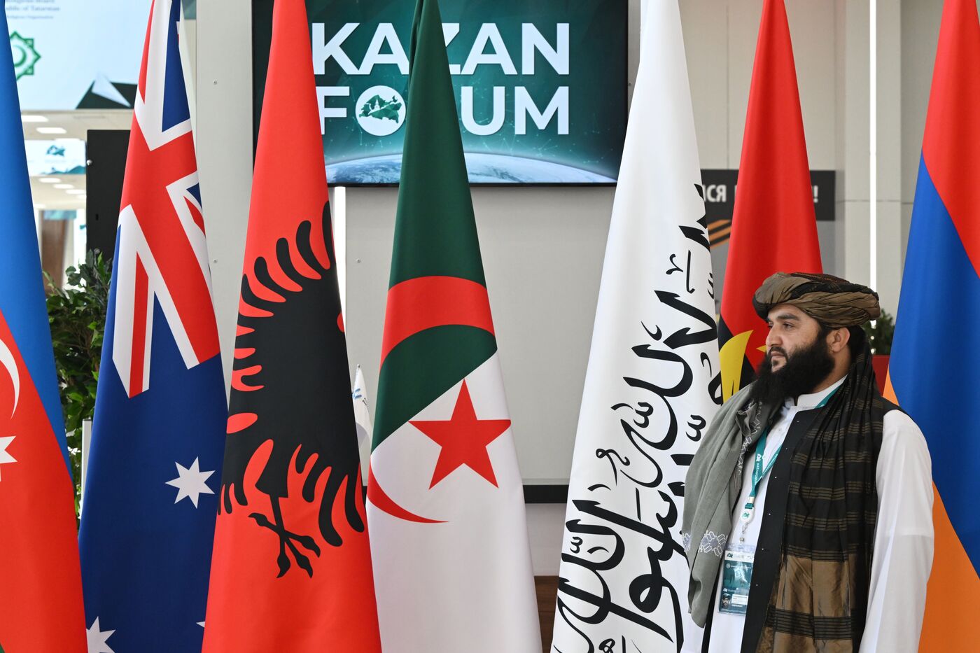 KAZANFORUM 2025. Работа форума