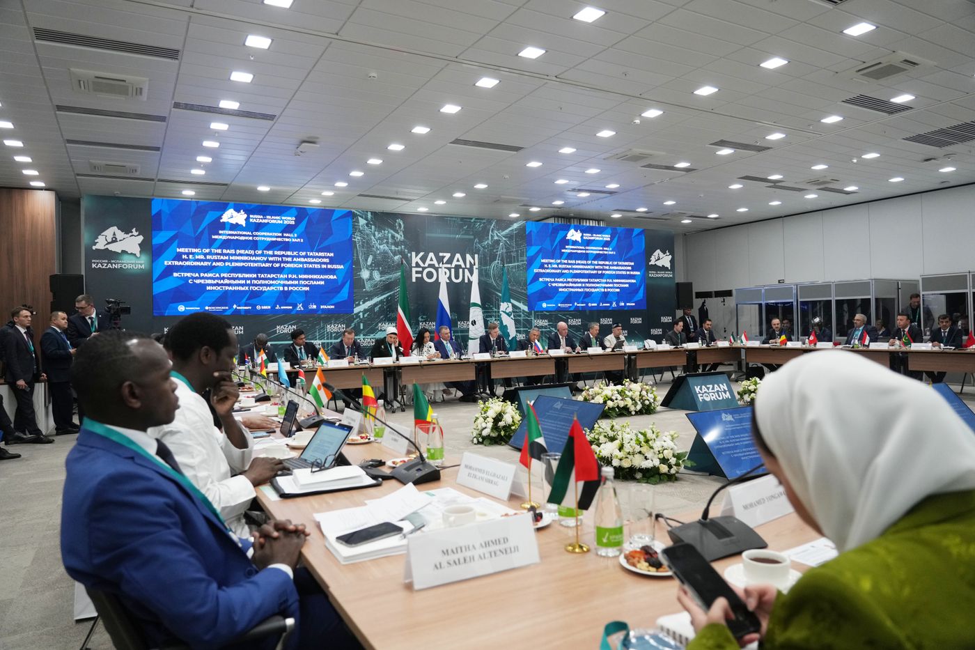 KAZANFORUM 2025. Встреча послов иностранных государств в России