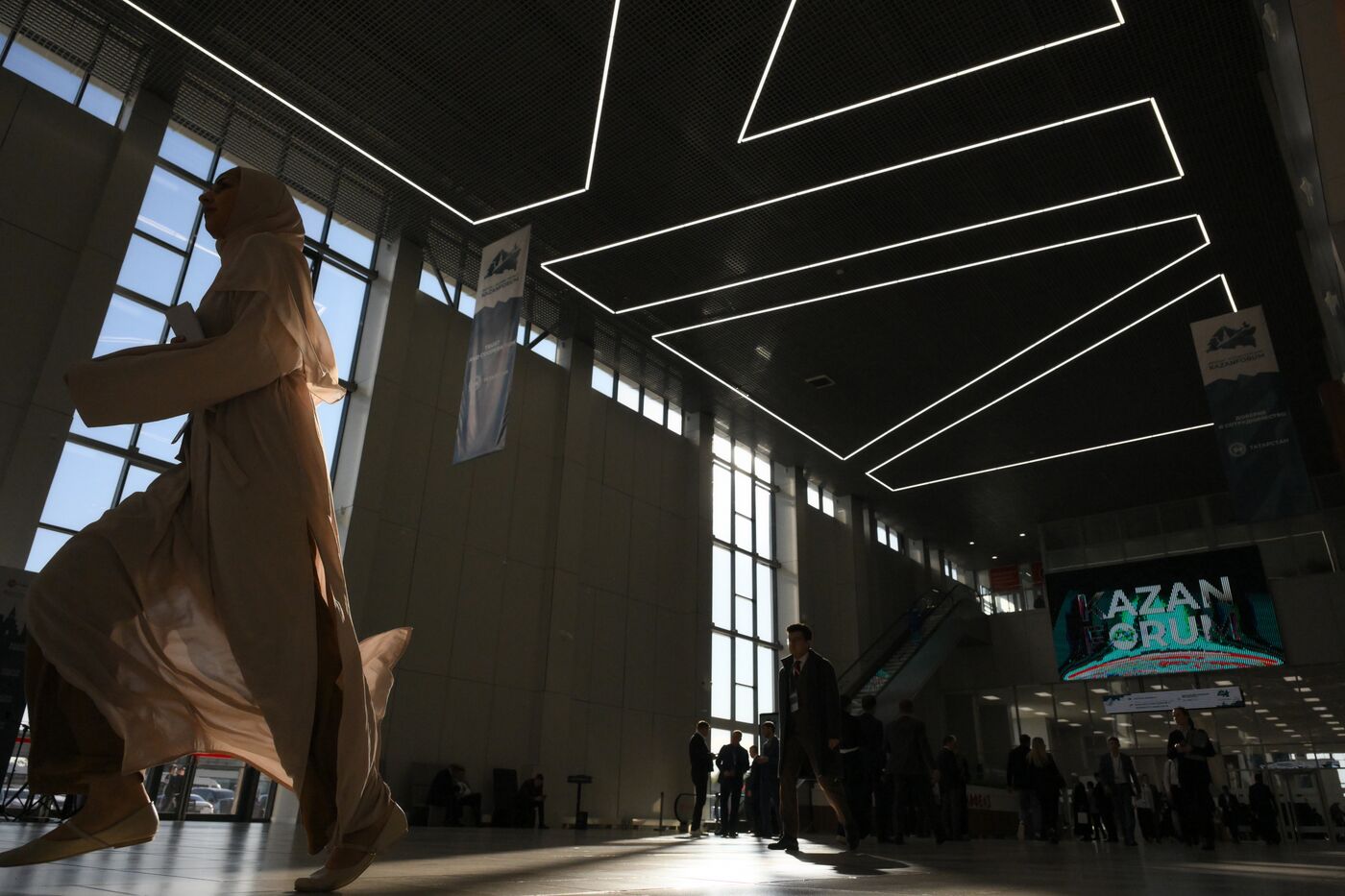 KAZANFORUM 2025. Работа форума