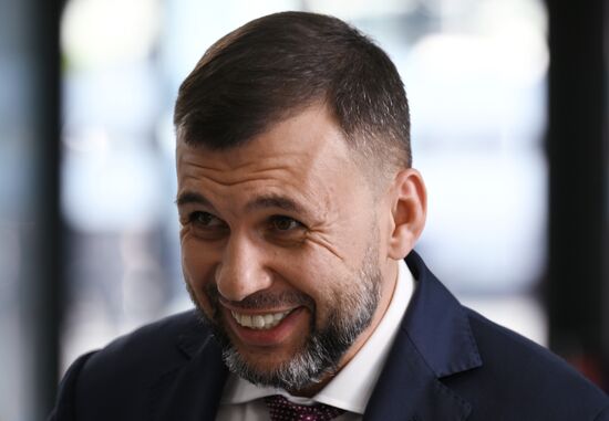 KAZANFORUM 2025. Работа форума