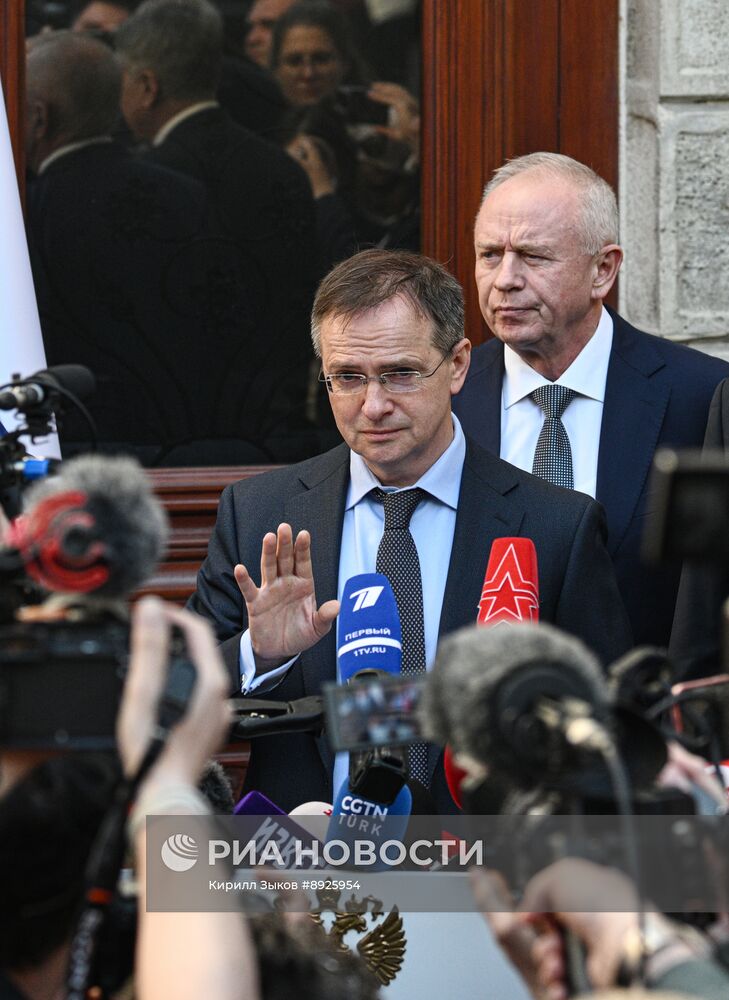 Пресс-конференция российской делегации в Стамбуле