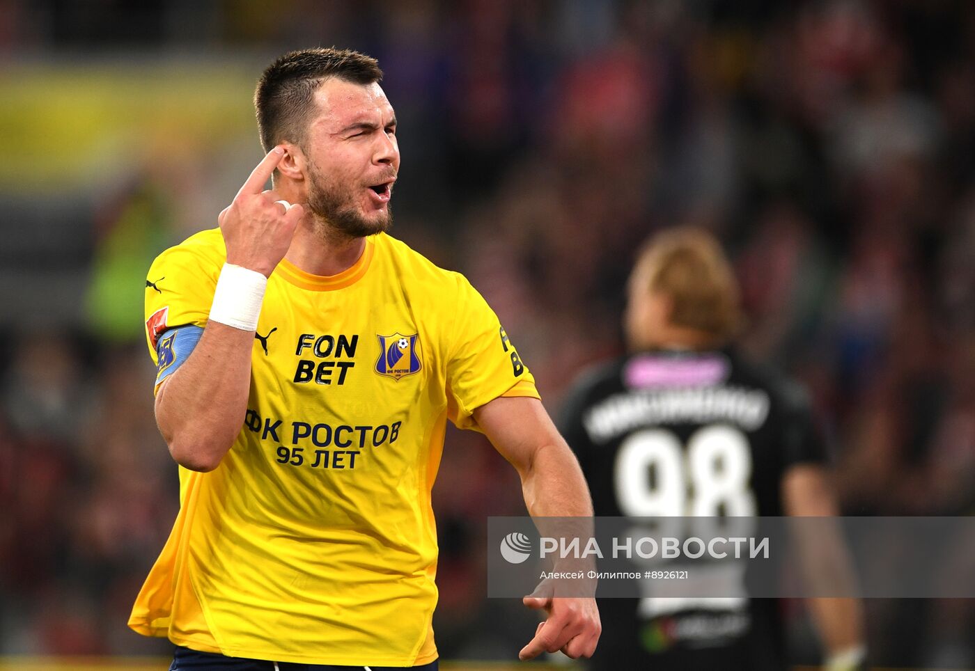 Футбол. Кубок России. "Спартак" (Москва) - "Ростов" (Ростов-на-Дону)