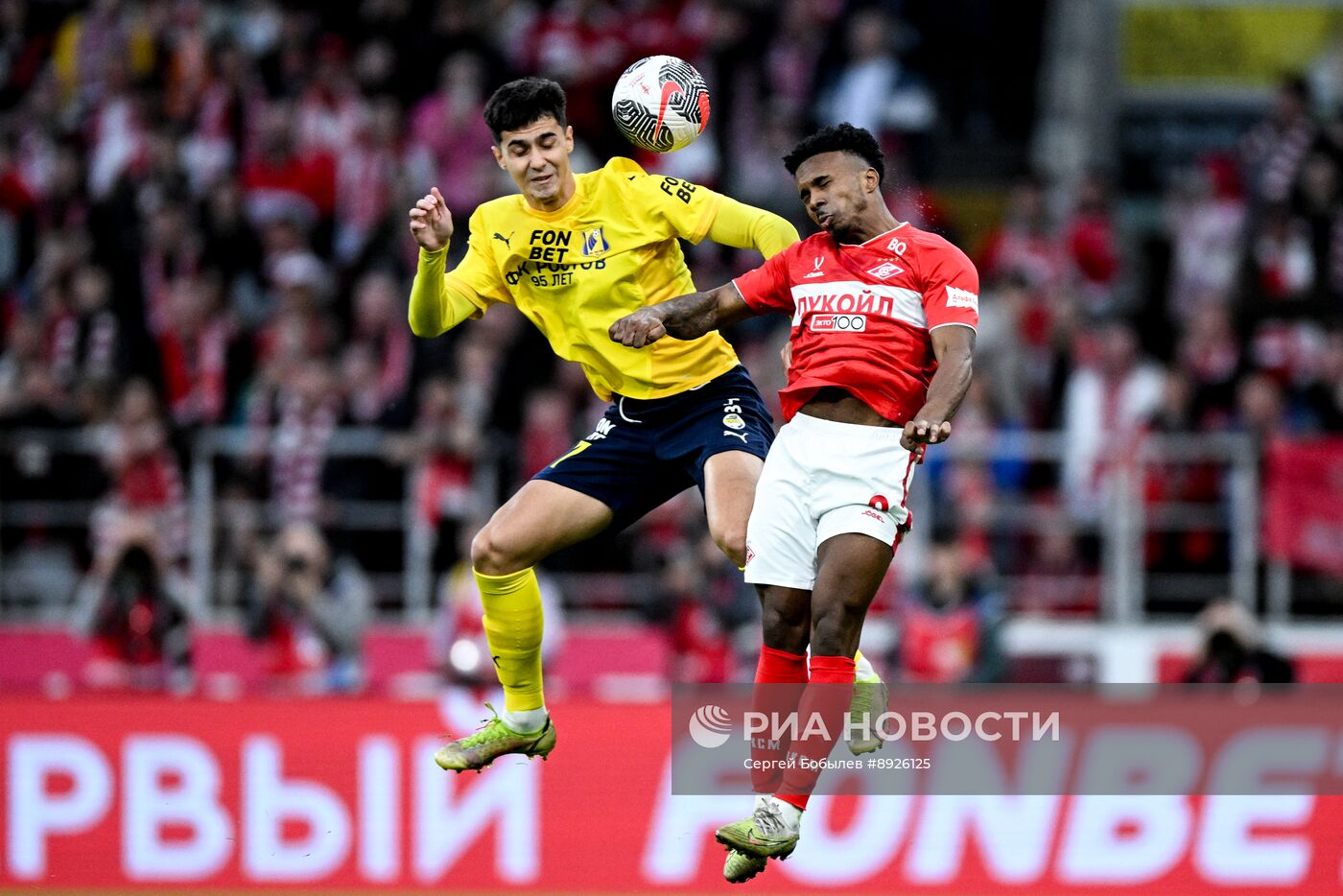 Футбол. Кубок России. "Спартак" (Москва) - "Ростов" (Ростов-на-Дону)