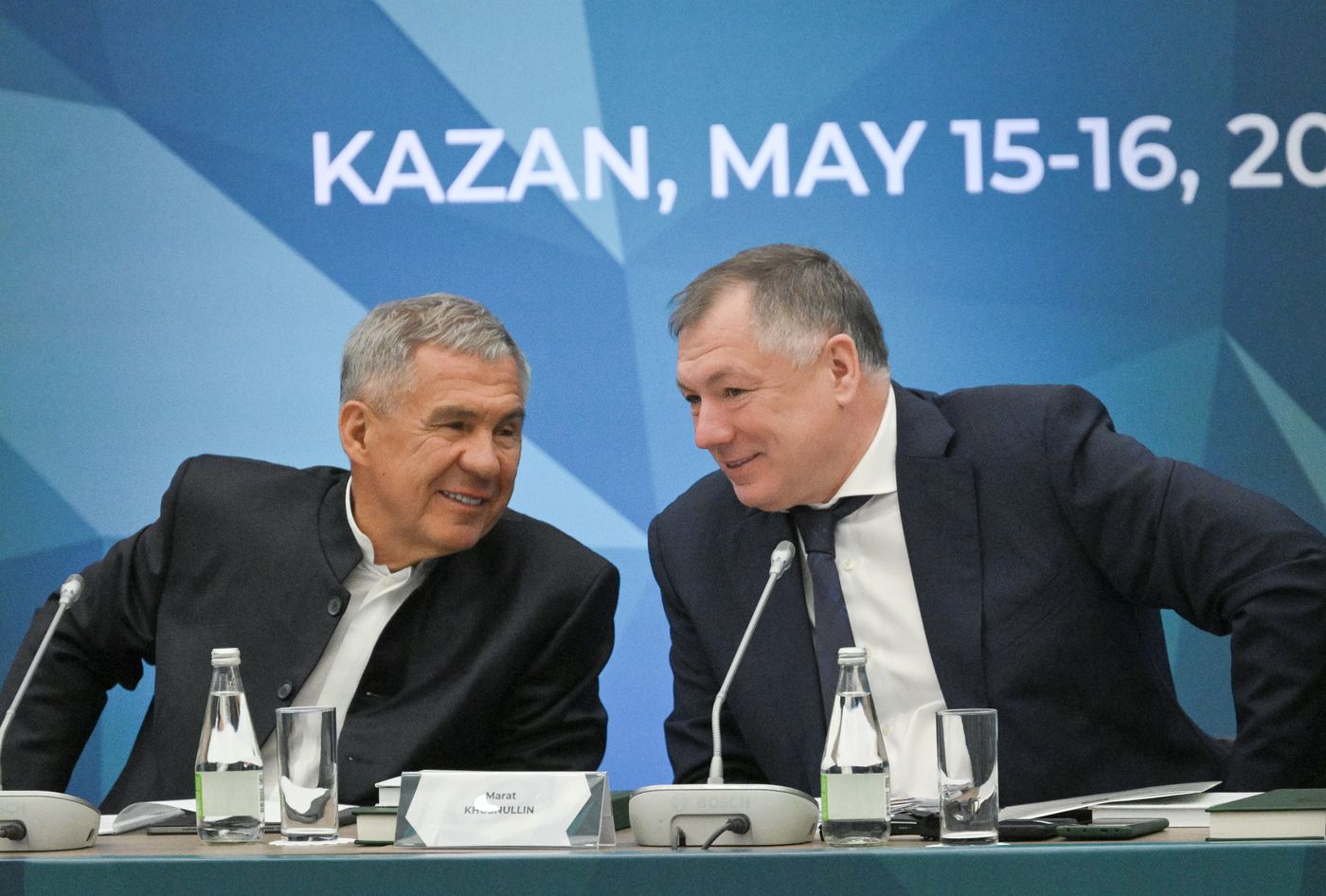 KAZANFORUM 2025. Заседание Группы стратегического видения "Россия - Исламский мир"