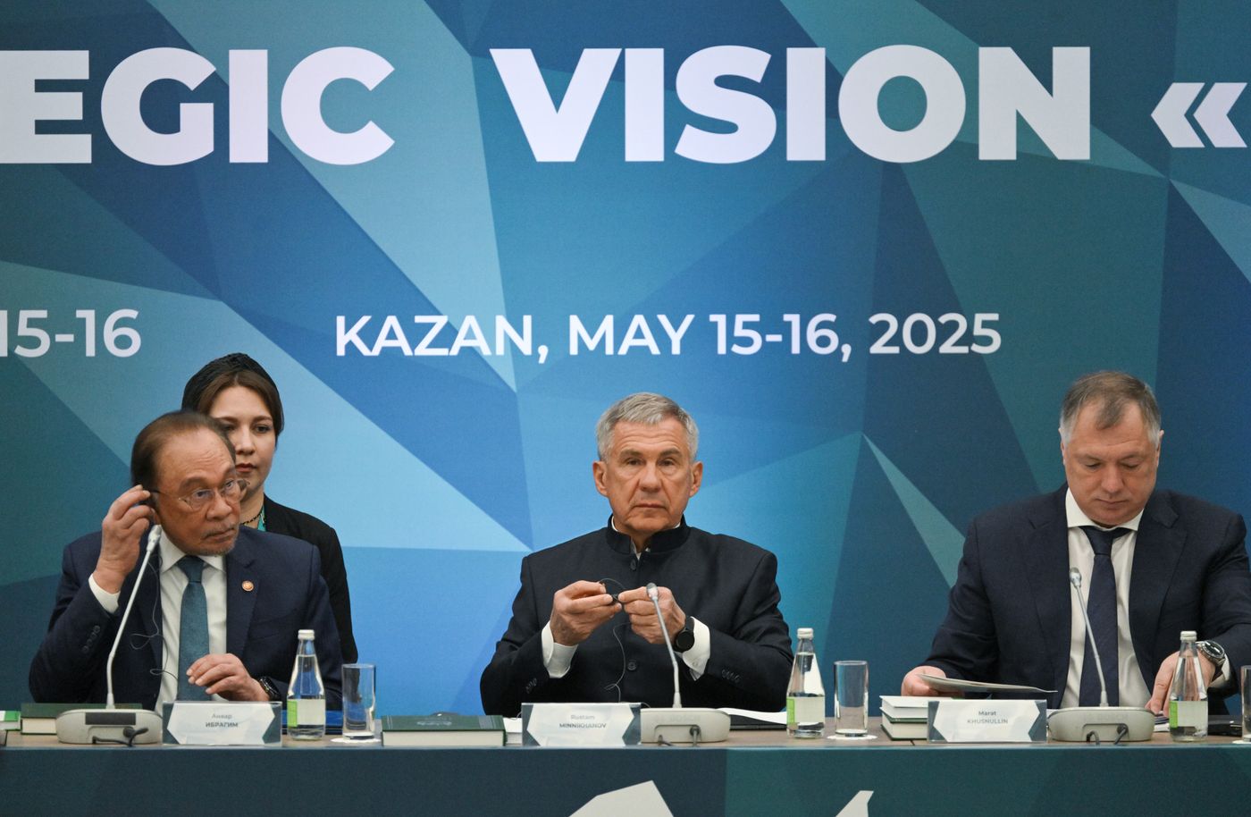 KAZANFORUM 2025. Заседание Группы стратегического видения "Россия - Исламский мир"