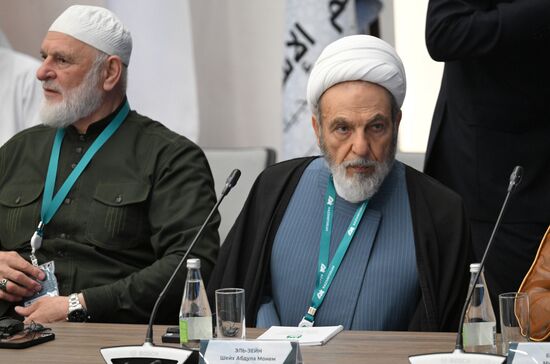 KAZANFORUM 2025. Заседание Группы стратегического видения "Россия - Исламский мир"